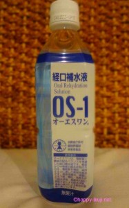 OS-2