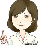 prof05_金子右配置