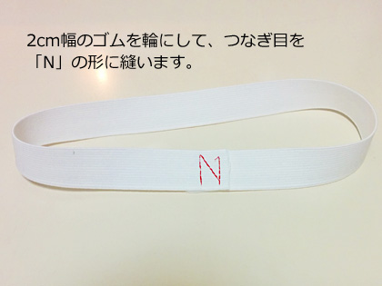 nishimaru024_13