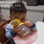 KNSL食事 (1)