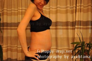 ayatama妊娠５-７か月 (10)