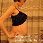 ayatama妊娠５-７か月 (11)