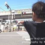 KNSL_おでかけ(70)