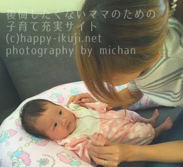Nみっちゃん (11)