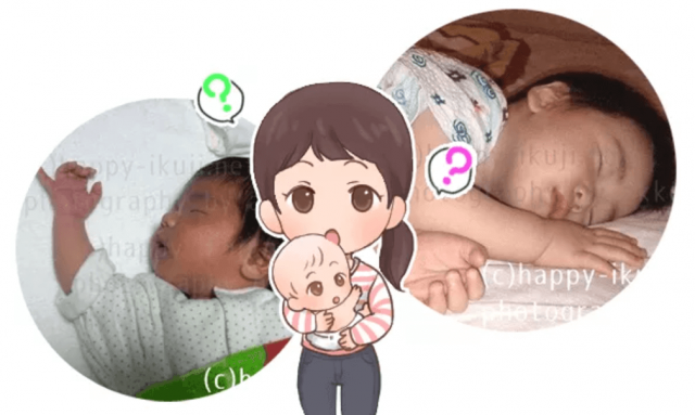 夏生まれ(6月・7月・8月生まれ)の赤ちゃんの準備と子育ての注意点